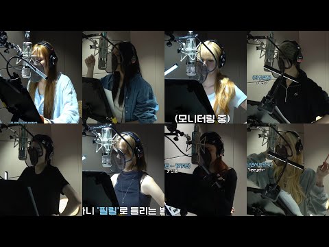 Hearts2Hearts \ICONIC HEART\ Recording Ver.
