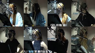 Download lagu Hearts2Hearts 'ICONIC HEART' Recording Ver. mp3 Download lagu Hearts2Hearts 'ICONIC HEART' Recording Ver. mp3