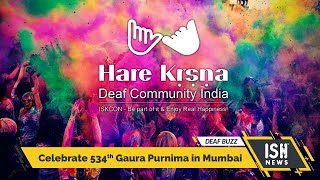 Celebrate 534th Gaura Purnima in Mumbai
