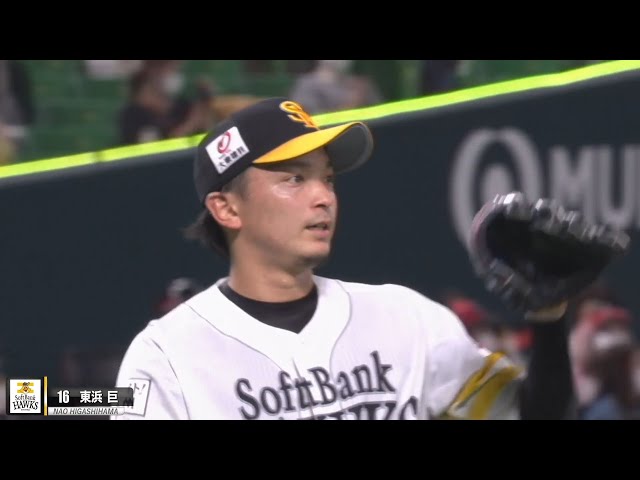 【負けない男】ホークス・東浜巨 7回無失点で【直近6戦6勝】
