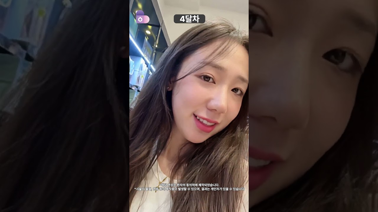 자연스러움은 유지, 완성도는 코!