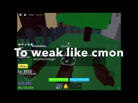 What lvl u need for soul guitar?