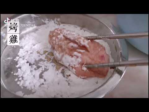 烤箱版1分钟视频带你解锁薯片鸡翼