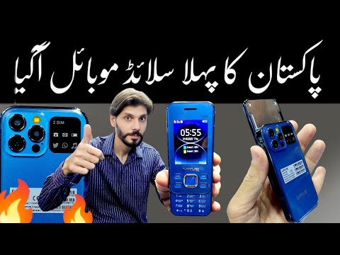 G five G96 Slide Mobile Unboxing . Gfive slide mobile phone .