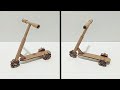 How To Make A Skate Scooter In Cardboard