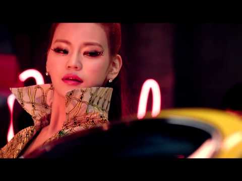 Andamiro 안다미로 말고  Teaser Andamiro 안다미로 Story