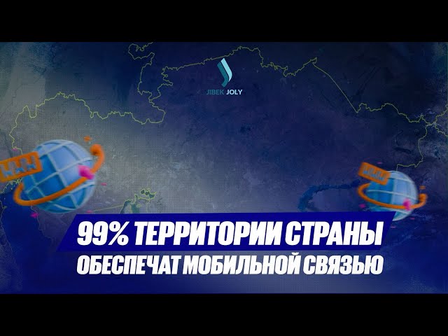 Главные новости 04.07.2025 г.