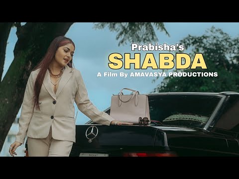 SHABDA - Prabisha Adhikari | Amavasya Productions