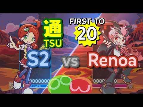 Puyo Puyo™ eSports: S2 (Ringo) vs Renoa (Hed) - FT20 #commentary #eyetracking