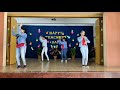 I love my teacher ( 2 mins. english dance and song )