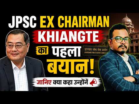 JPSC Chairman Khiangte reaction