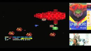 Lets Play - Salamander MSX