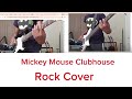Mickey Mouse Clubhouse Theme Rock Guitar Cover By Camshaun05