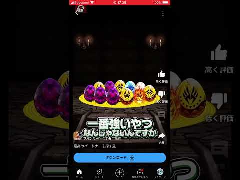 Video cover