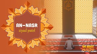 Download lagu Surah An-Nasr | I'm Best Muslim | Beautiful Quran Recitation mp3 Download lagu Surah An-Nasr | I'm Best Muslim | Beautiful Quran Recitation mp3