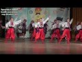 Украинский танец Гопак - ансамбль танца г.Мариуполь 