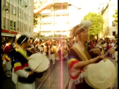 Ég þekki stelpu sem sýslar við rými - gímaldin og félagar