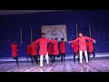 Aaye Hai Bhagwadhari Dance By Gangadhara Primary School Students