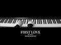 BTS Suga - First Love Piano Cover