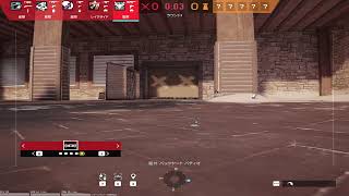 RAIMBOW SIX