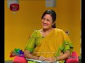 nugasewana-nithiya-obayi-29-01-2019