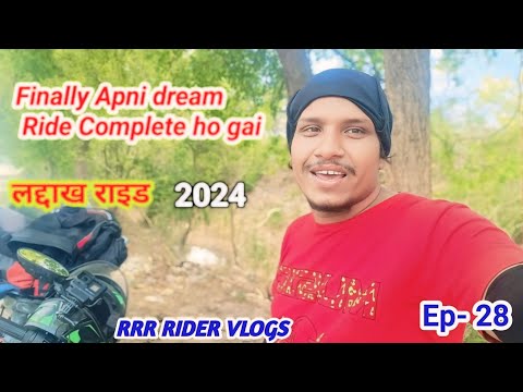 Finally Apni dream Ride Complete ho gai | My Dream ladakh trip | Ladakh | @RRRRidervlogs