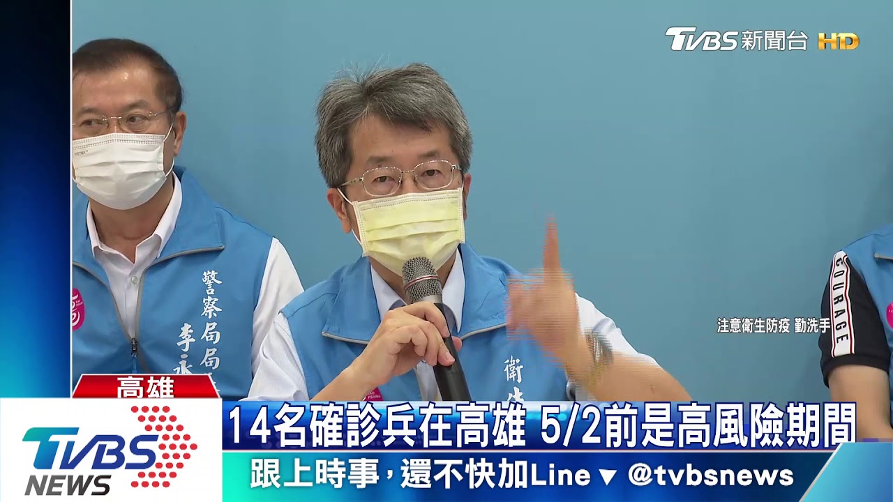 市民飢寒起盜心？　韓國瑜轟綠「偏見、扭曲」