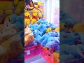 Blue S Clues For The Day Toy Clawmachine Bluescluesandyou