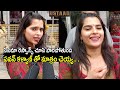 Kavya KalyanRam Emotional Words About Pawankalyan Sri Simha Ustaad PublicTalk Ustaad Review