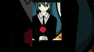 - サイハテ (reprise)