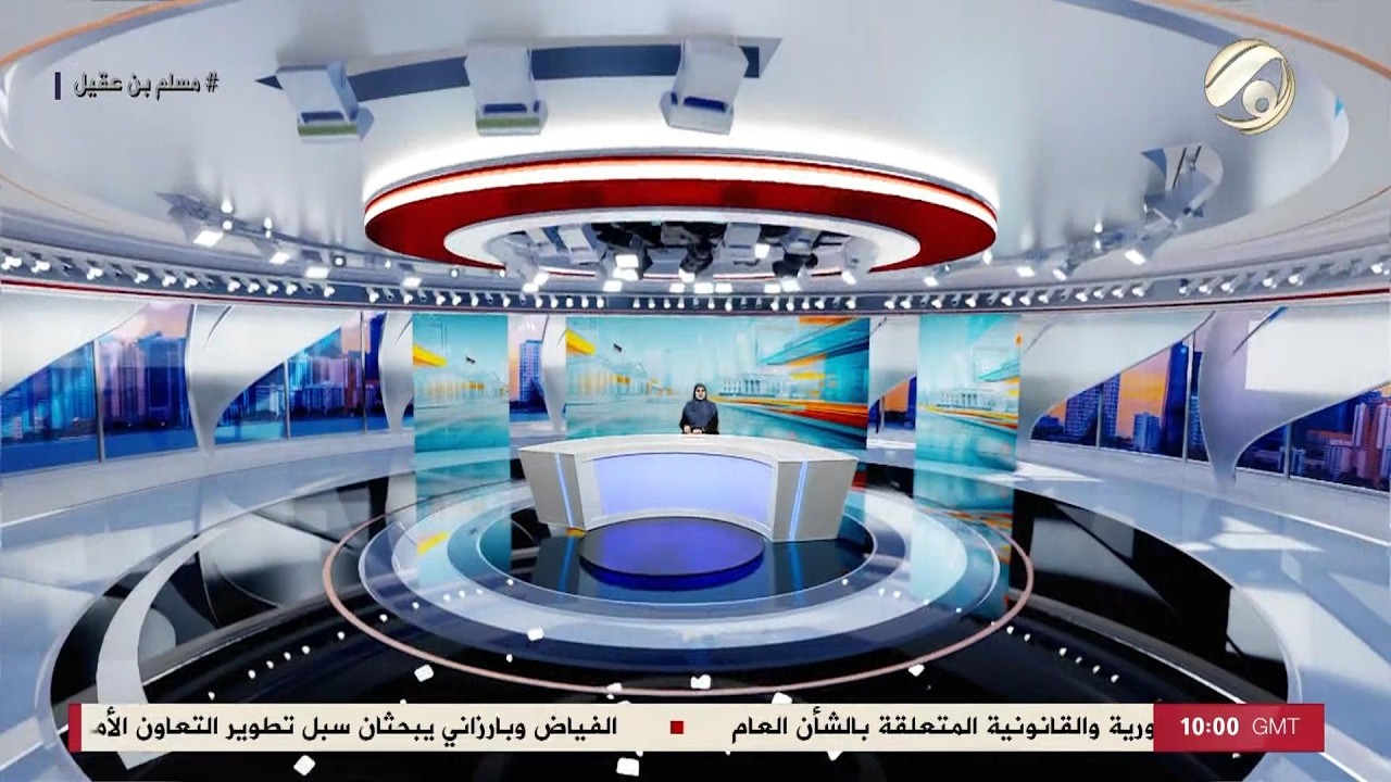 فيديو | المرصد الخبري - المباحثات تشمل ترتيبات لانهاء الحرب واعادة فتح مضيق هرمز | 2026/5/24