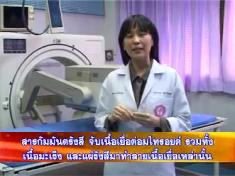 โลกของสมาชิกชายเล็ก เสริมความแข็งแรงของการซื้อ