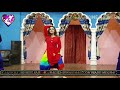 WARDA WARDA New 2021 Hot And Sexy MUJRA AG LAG Gayi Ve Baimana Naseebo Lal