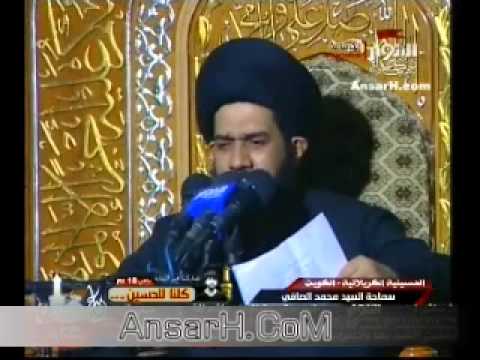 ⁣السيد محمد الصافي ليلة 4 صفر 1435 هـ الحسينية الكربلائية في الكويت شهادة السيدة رقية ع