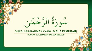 Download lagu [055] Surah Ar-Rahman dengan terjemahan Bahasa Melayu سورة ٱلرَّحْمَٰن mp3