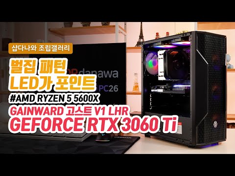 GAINWARD 지포스 RTX 3060 Ti 고스트 V1 D6 8GB LHR : 다나와 GAINWARD 지포스 RTX 3060 Ti 고스트 V1 D6 8GB LHR : 다나와