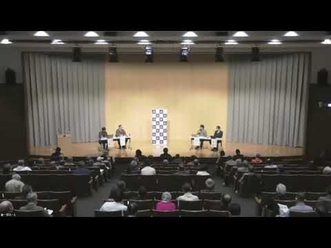 【豊田工大】第4回次世代文明センターシンポジウム パネル討論