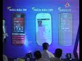 Nokia Asha 300 X2 02 Asha 200