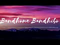 Badhone Bandhibo -Lyrical | Baba Baby O|Jisshu|Solanki|Shovan| Sanchari | Amit-Ishan |AmitChatterjee