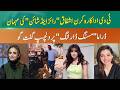 Rise Shine Welcomes Kiran Ashfaque Hussein Dar As Special Guest 365 News
