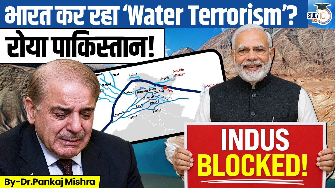 Pakistan Alleges ‘Water Terrorism’! India’s Big Move Explained | Dr Pankaj Mishra