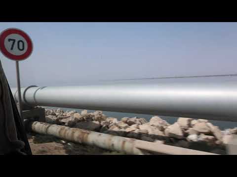 ジェルバ島 - 定義