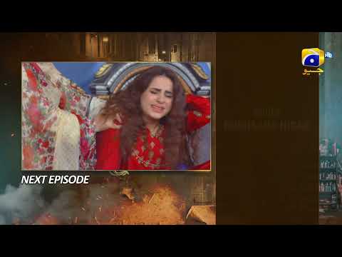 Guddu Episode 05 Teaser - 21st Aug 2022 - Har Pal Geo