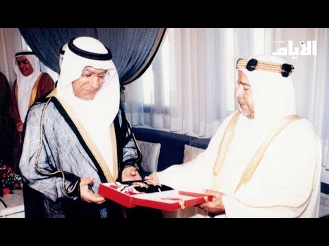 الألم والحزن يخيم على البحرين بوداع وزير التجارة الأسبق حبيب أحمد قاسم