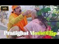 Pratighat A Revenge Movie Clip Ravi Teja South Hindi Dubbed Movie 10 Minutes Movie Clip