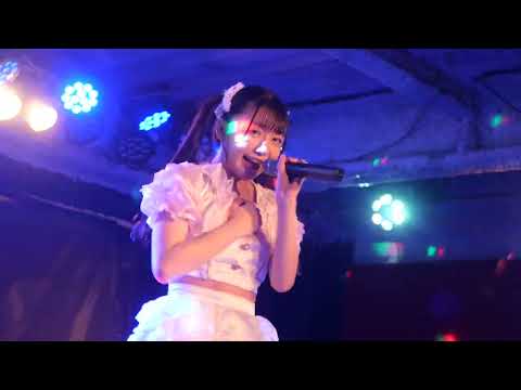 恋宮佳織ソロ(アプま)cover『La mia adolescenza. / 綺星★フィオレナード』