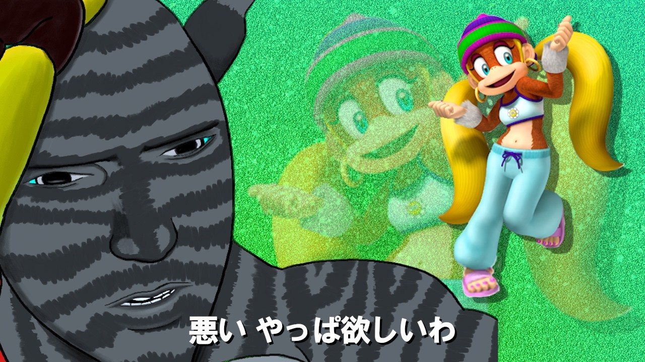 【激推し】ドンキーコング バナンザ　エメラルドラッシュ 新イベント６