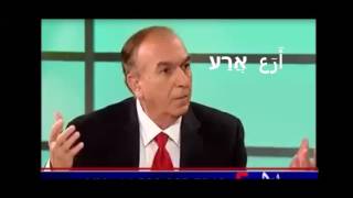 هل أخذ القرآن كلمة (أرض) من الآرامية؟ image