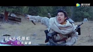 张靓颖献唱《将夜》主题曲《故长安》MV