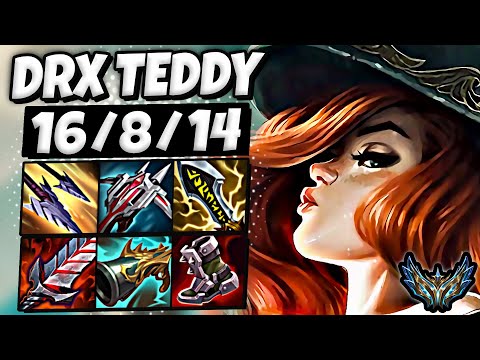 Miss Fortune vs Aphelios ADC [ DRX Teddy ] Patch 25.13 Korea Challenger
